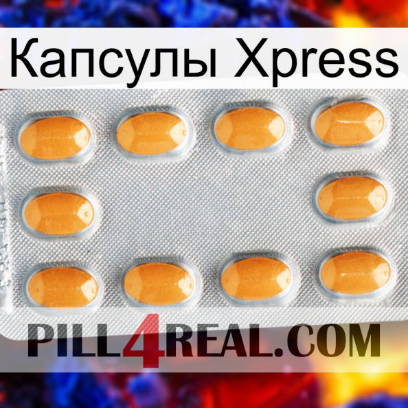 Капсулы Xpress cialis3.jpg